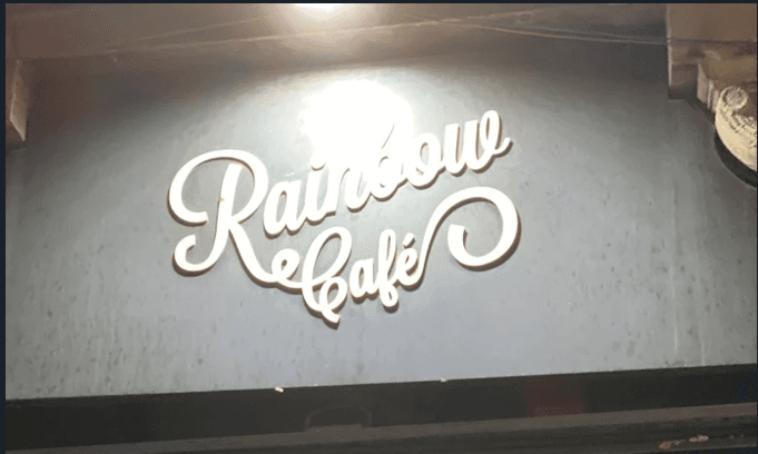 RAINBOW CAFE'