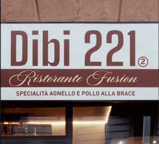 DIBI 221 - Via Padova